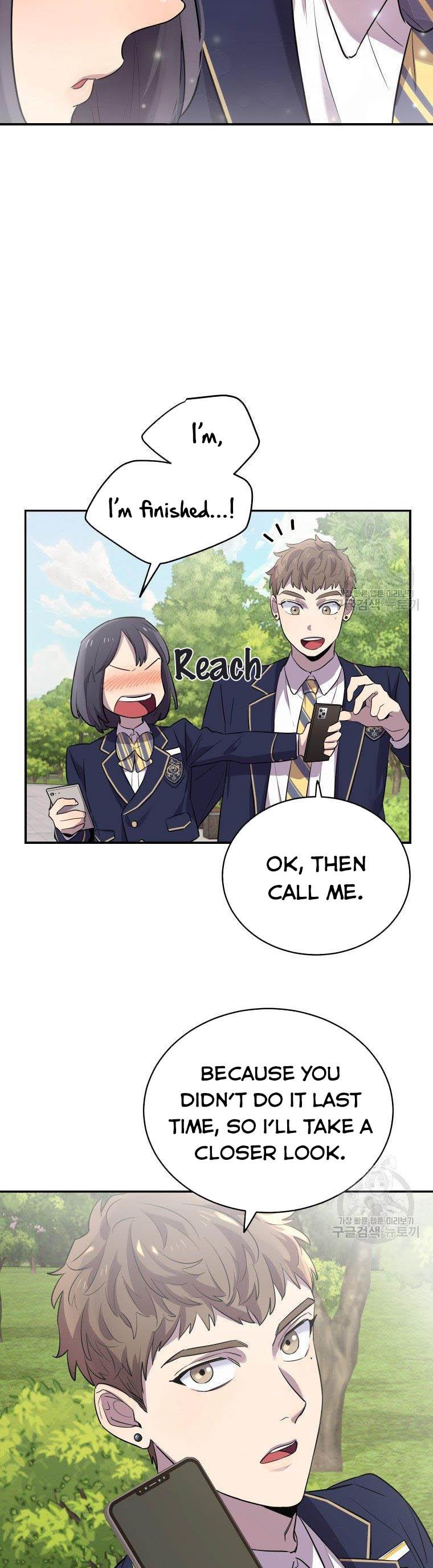 I Can’t Be This Stupid Chapter 12 - Page 21