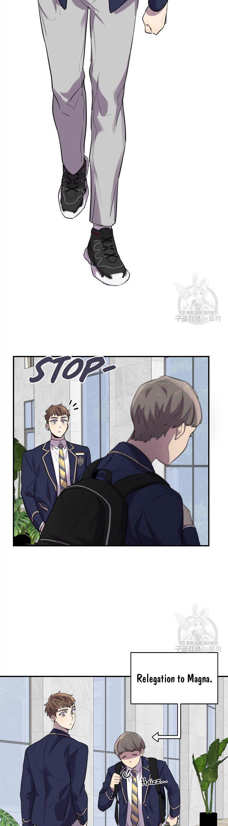 I Can’t Be This Stupid Chapter 12 - Page 23