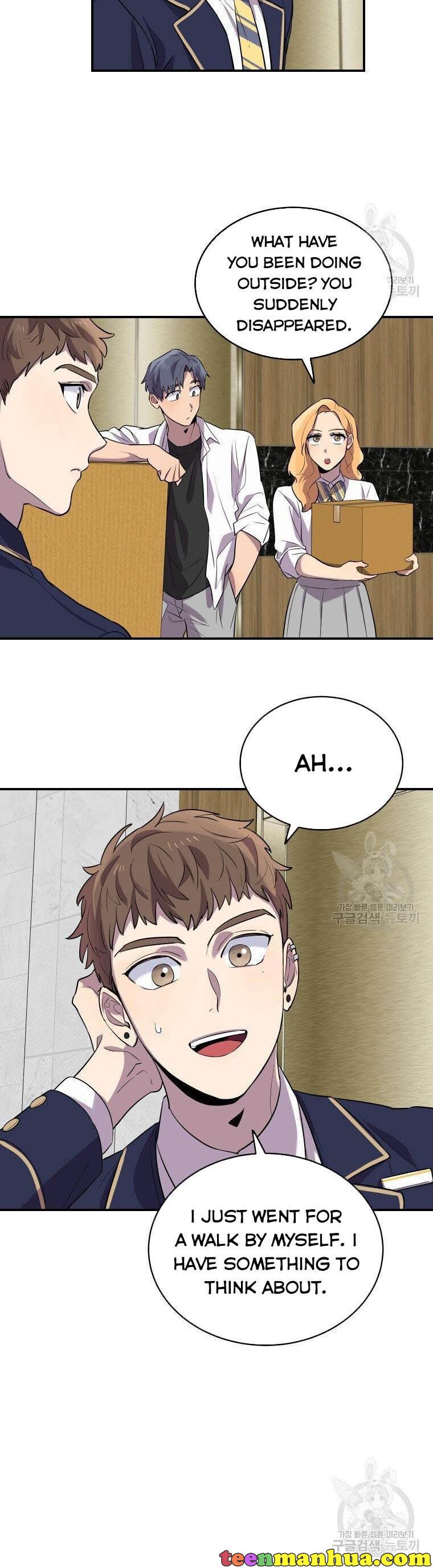 I Can’t Be This Stupid Chapter 12 - Page 26