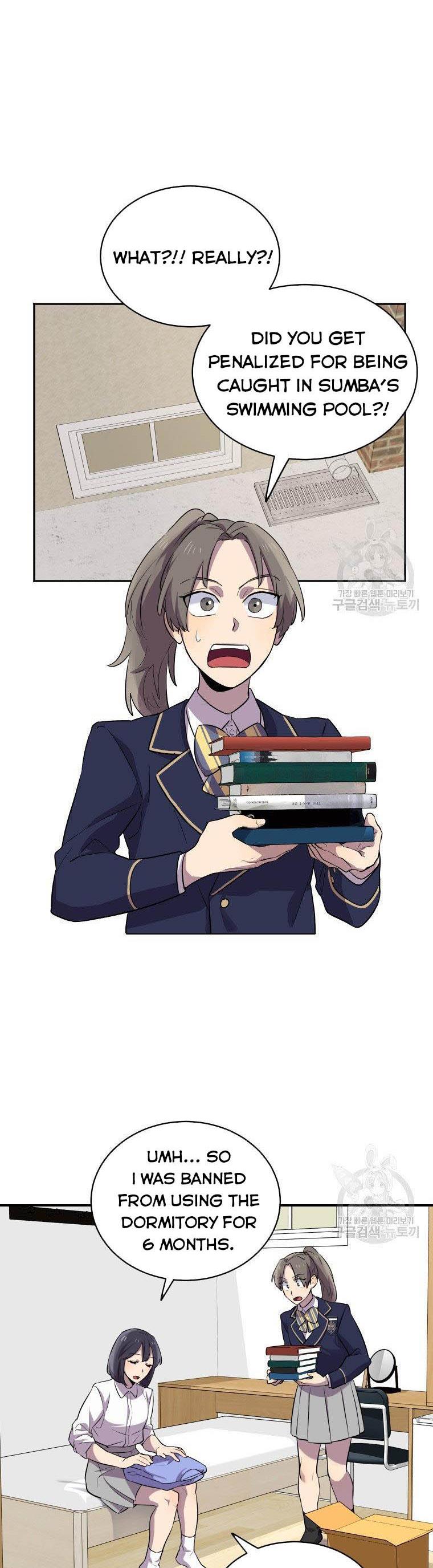 I Can’t Be This Stupid Chapter 12 - Page 27