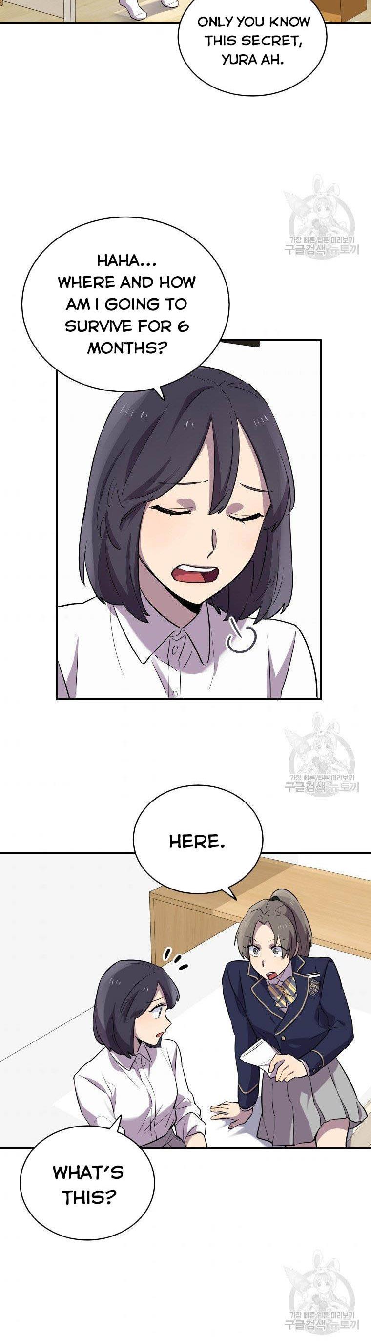 I Can’t Be This Stupid Chapter 12 - Page 28