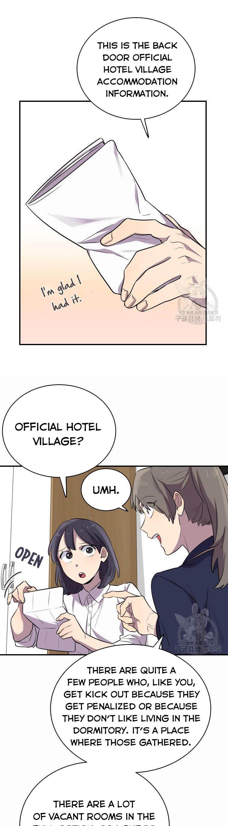 I Can’t Be This Stupid Chapter 12 - Page 29