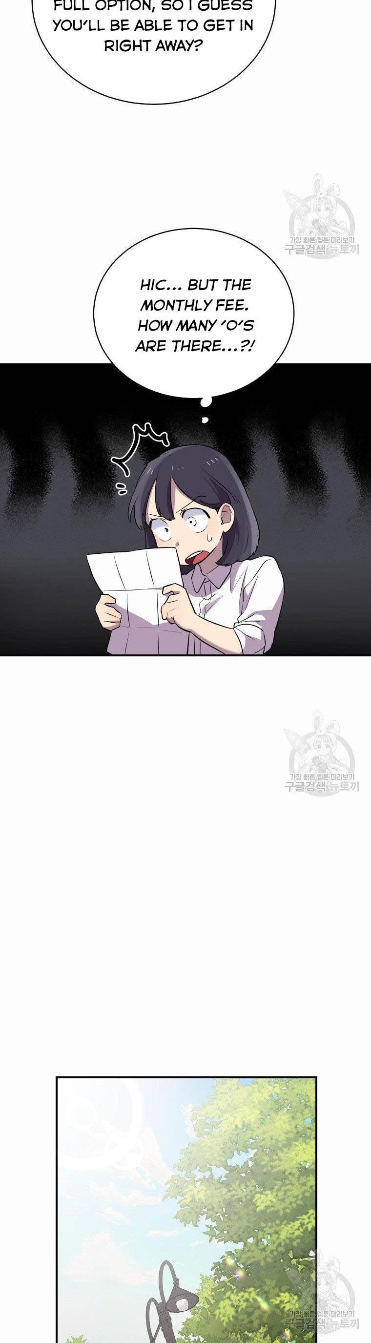 I Can’t Be This Stupid Chapter 12 - Page 30