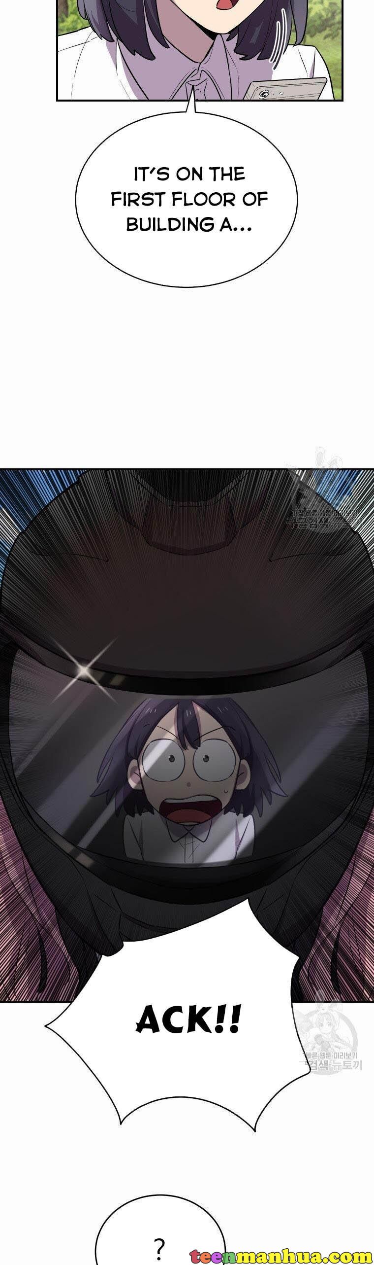 I Can’t Be This Stupid Chapter 12 - Page 33