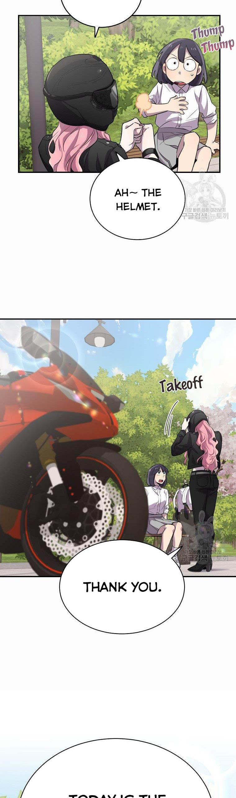 I Can’t Be This Stupid Chapter 12 - Page 34