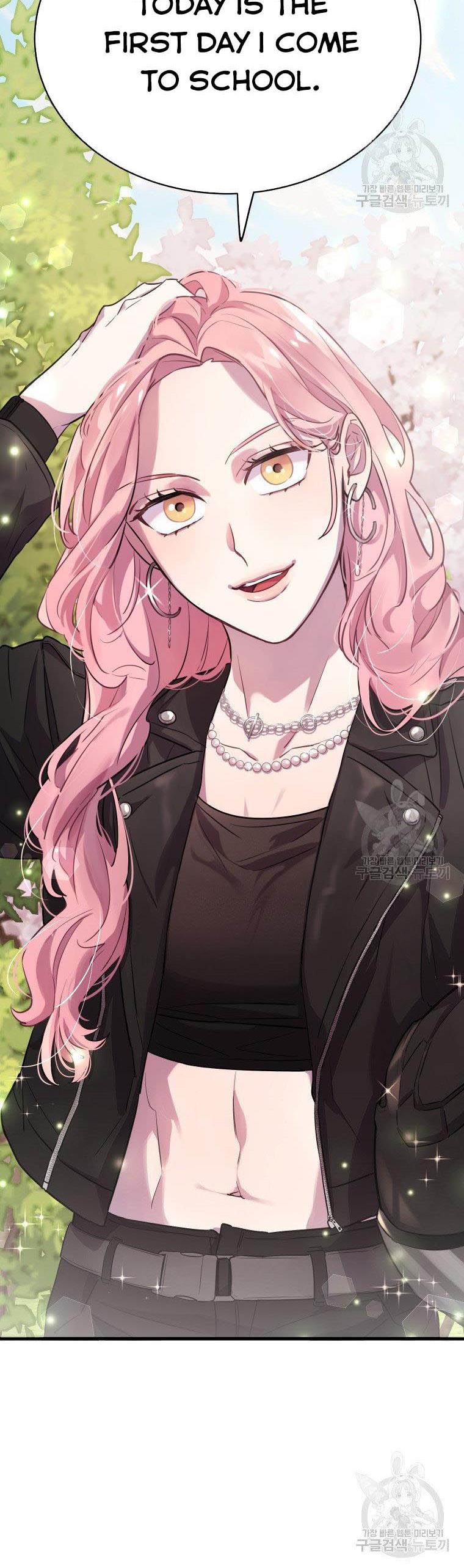 I Can’t Be This Stupid Chapter 12 - Page 35