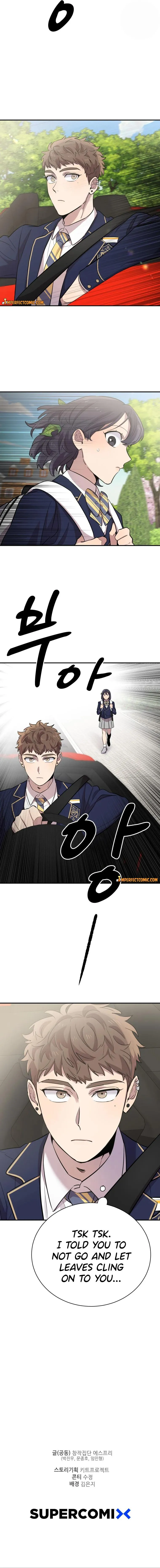 I Can’t Be This Stupid Chapter 17 - Page 15