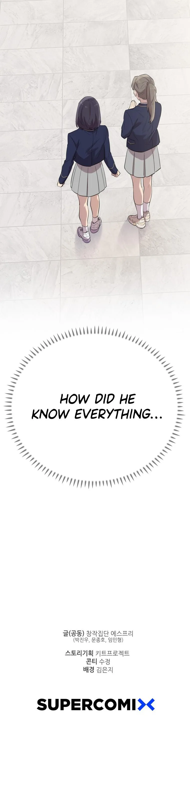 I Can’t Be This Stupid Chapter 22 - Page 13