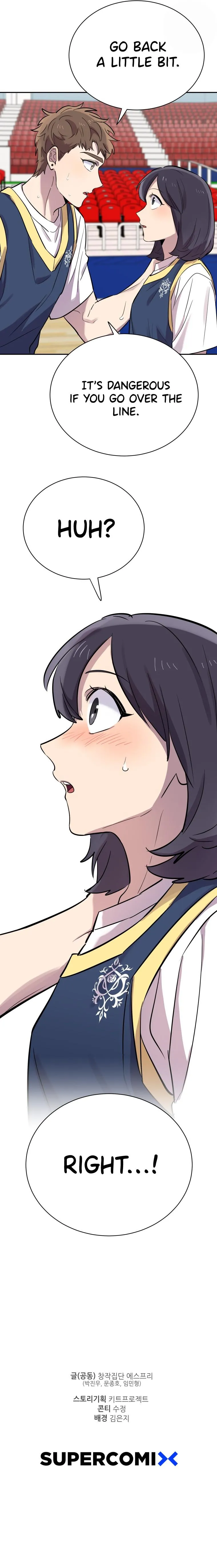 I Can’t Be This Stupid Chapter 25 - Page 14