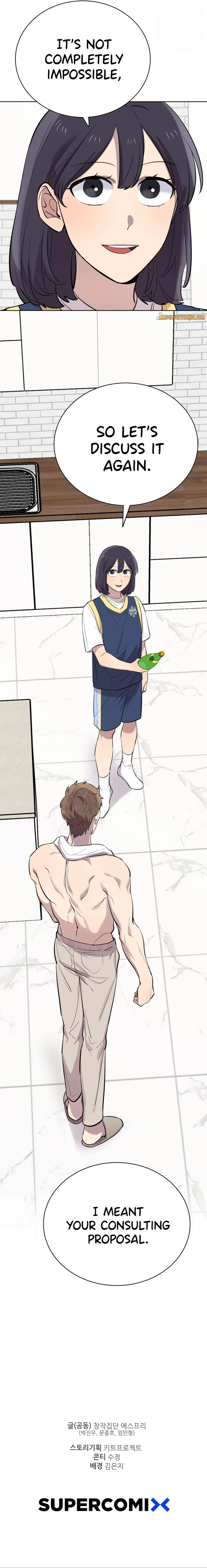 I Can’t Be This Stupid Chapter 26 - Page 12