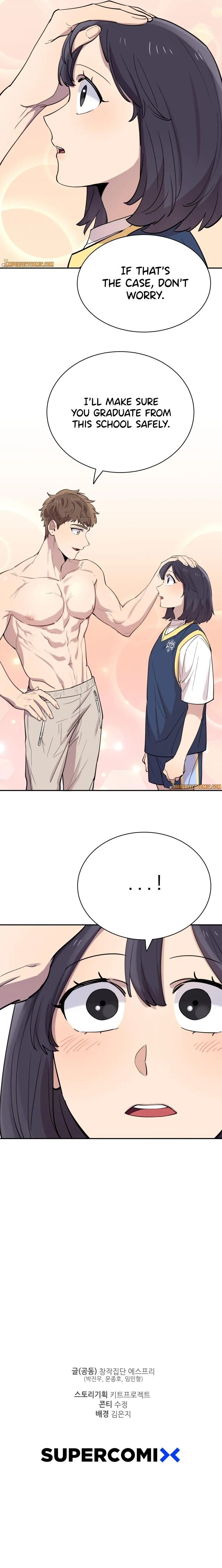 I Can’t Be This Stupid Chapter 27 - Page 14