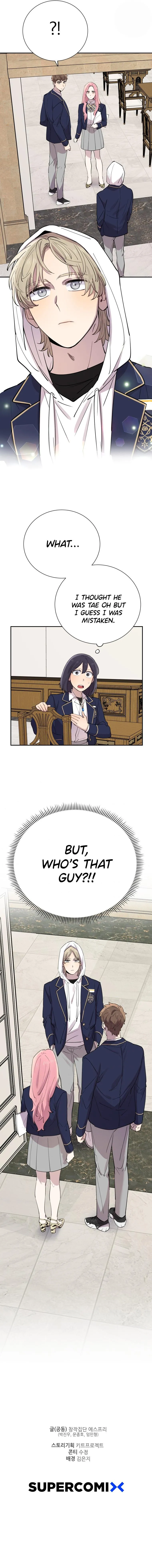 I Can’t Be This Stupid Chapter 29 - Page 13