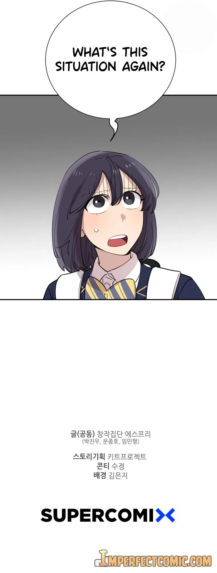 I Can’t Be This Stupid Chapter 32 - Page 15