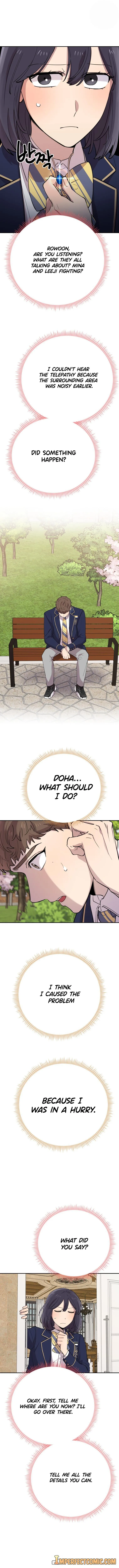 I Can’t Be This Stupid Chapter 34 - Page 15