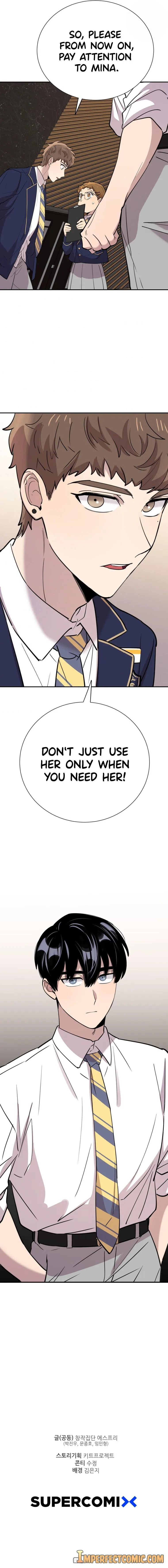 I Can’t Be This Stupid Chapter 36 - Page 15