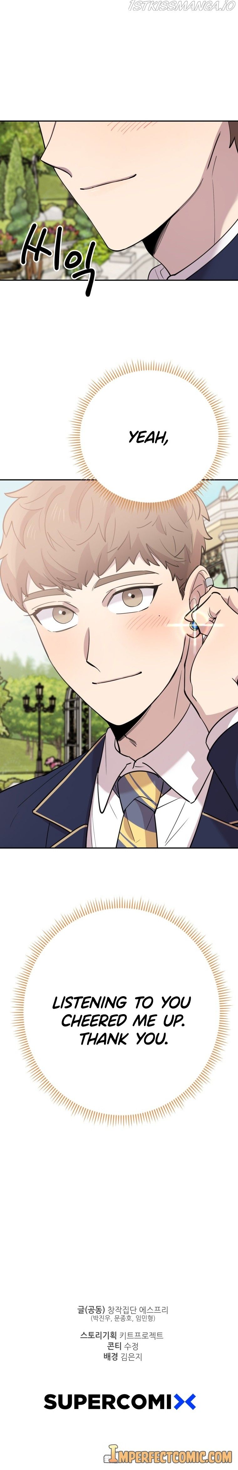 I Can’t Be This Stupid Chapter 39 - Page 13