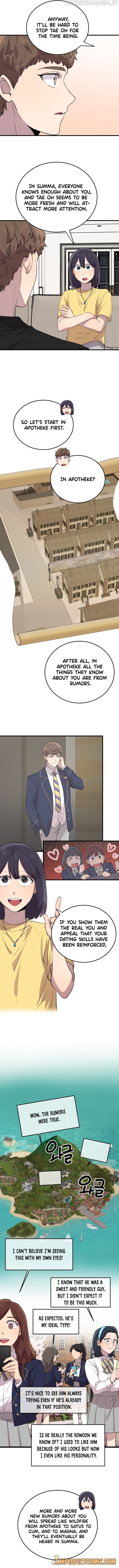 I Can’t Be This Stupid Chapter 46 - Page 10