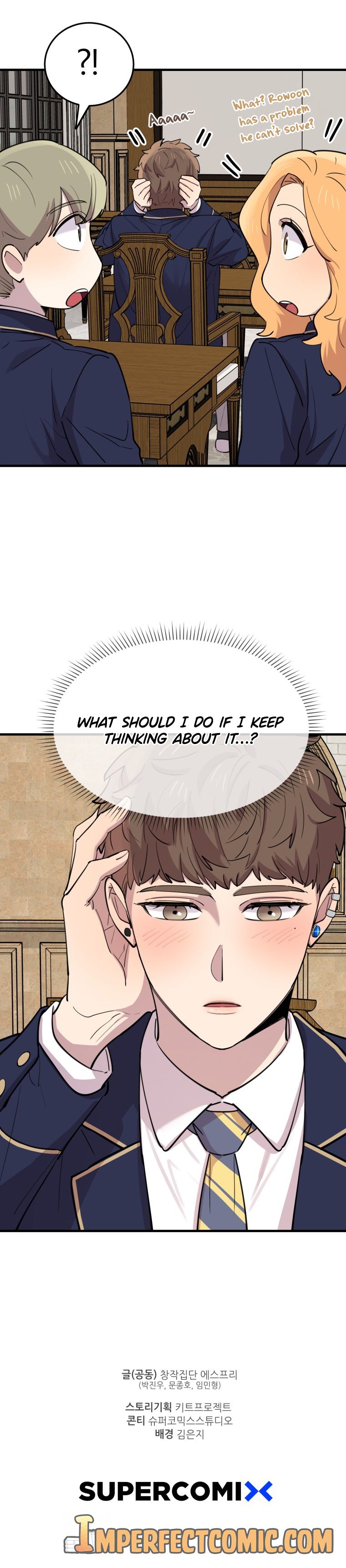 I Can’t Be This Stupid Chapter 49 - Page 15