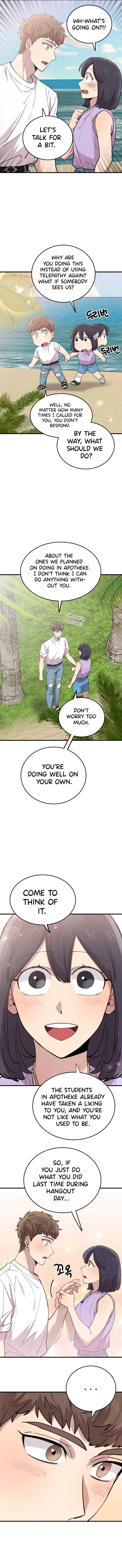 I Can’t Be This Stupid Chapter 51 - Page 12