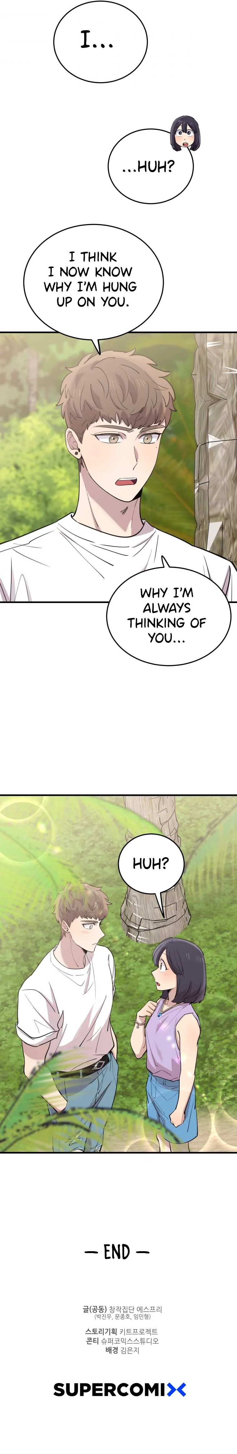 I Can’t Be This Stupid Chapter 51 - Page 13