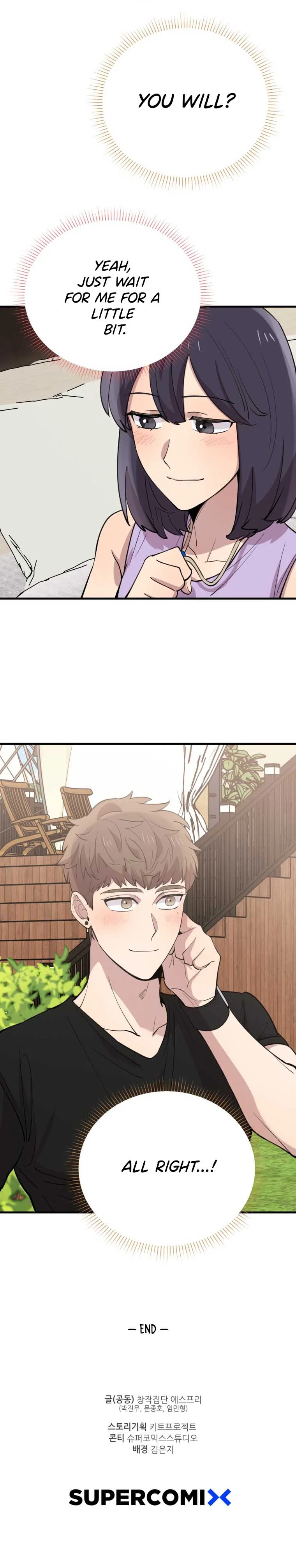 I Can’t Be This Stupid Chapter 52 - Page 12