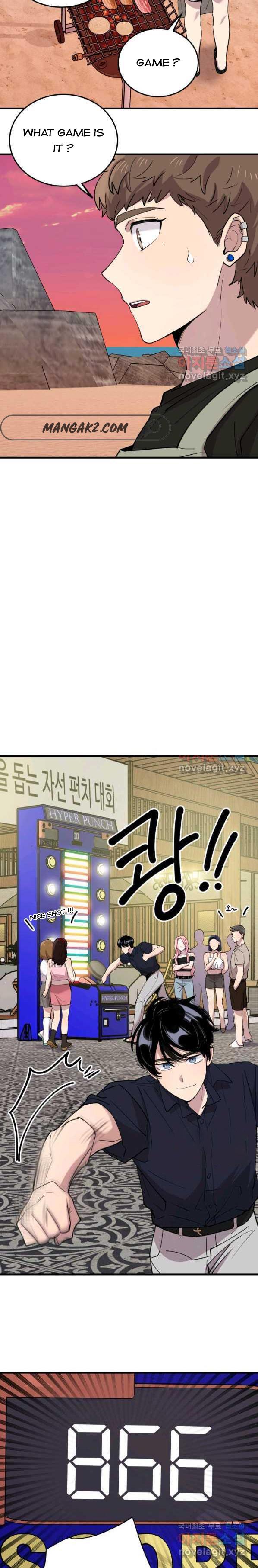 I Can’t Be This Stupid Chapter 54 - Page 11