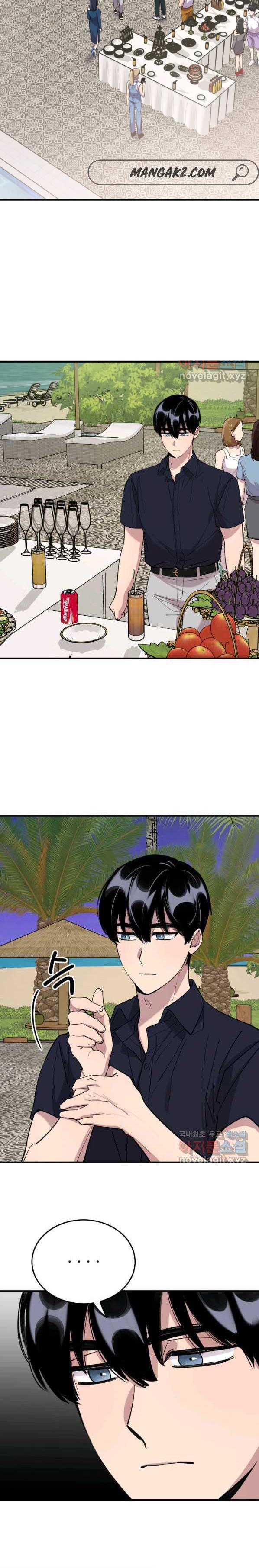 I Can’t Be This Stupid Chapter 54 - Page 14