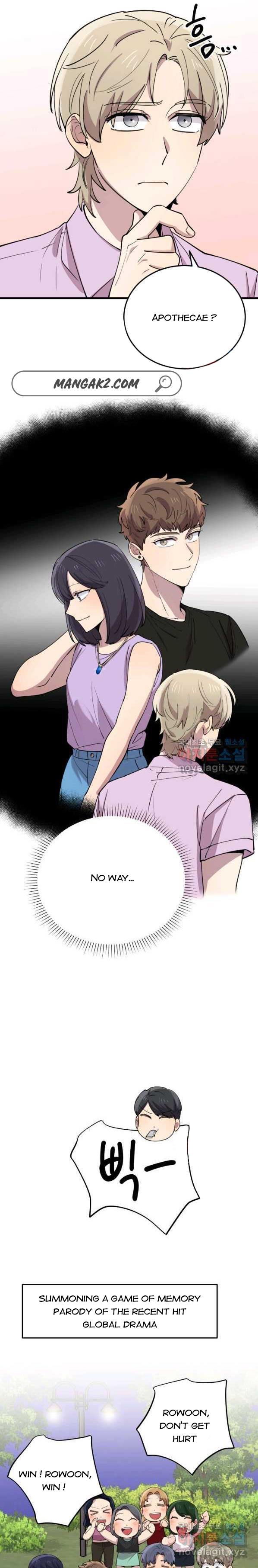 I Can’t Be This Stupid Chapter 54 - Page 22