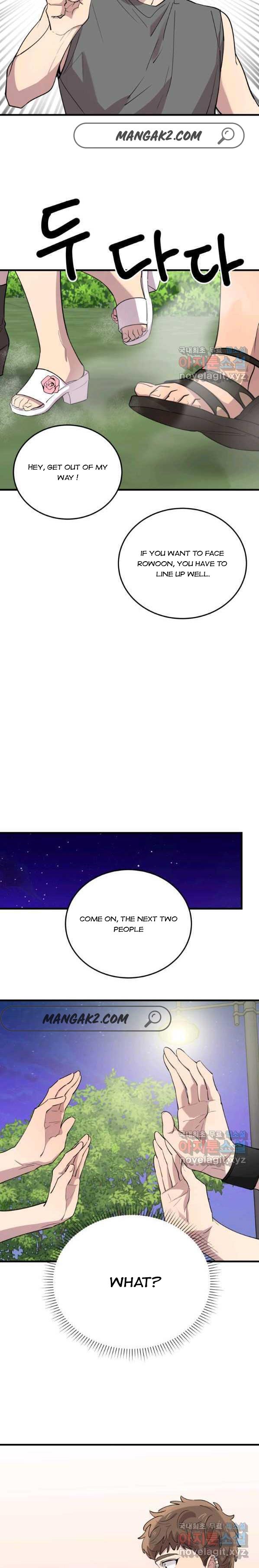 I Can’t Be This Stupid Chapter 54 - Page 24