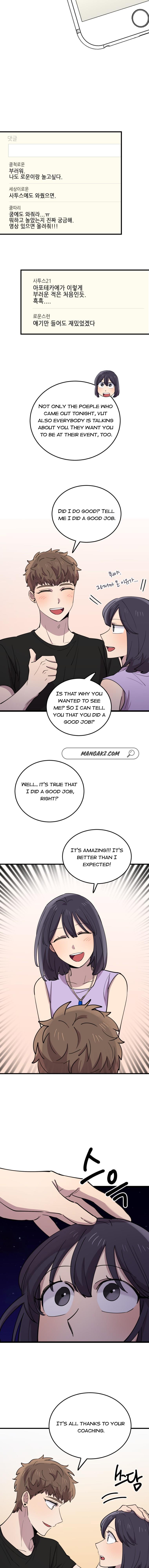 I Can’t Be This Stupid Chapter 58 - Page 4