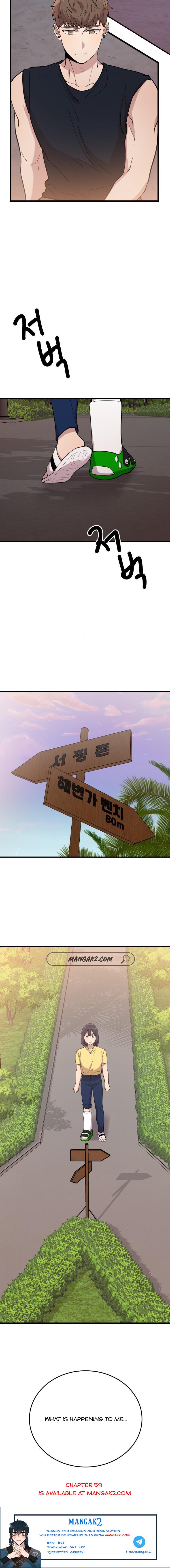 I Can’t Be This Stupid Chapter 58 - Page 13