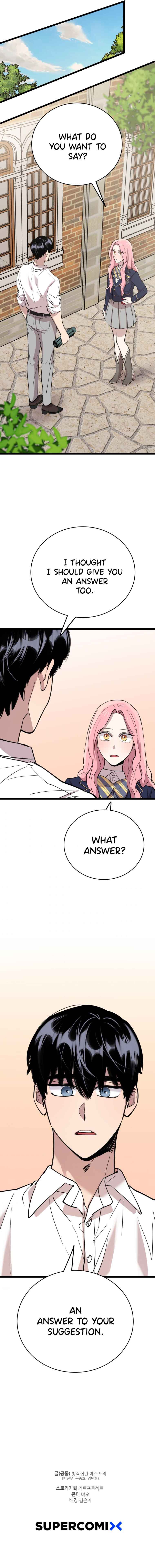 I Can’t Be This Stupid Chapter 62 - Page 13