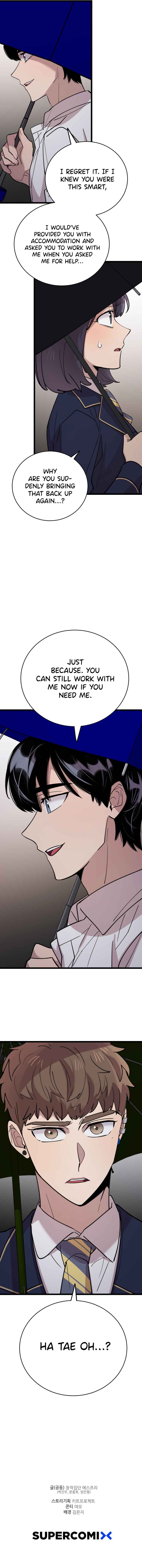 I Can’t Be This Stupid Chapter 63 - Page 14