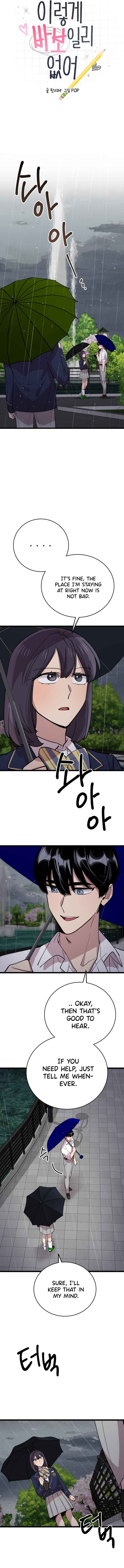 I Can’t Be This Stupid Chapter 64 - Page 4