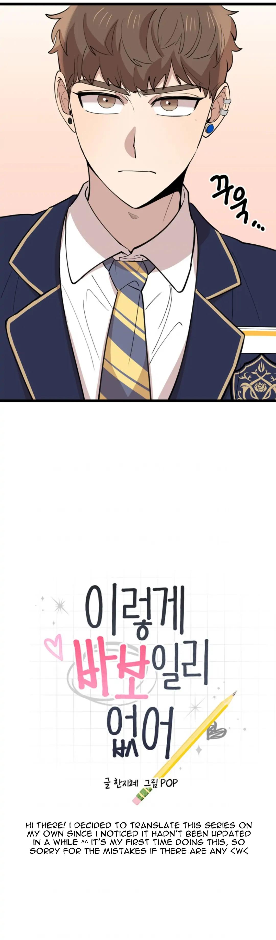 I Can’t Be This Stupid Chapter 77 - Page 4