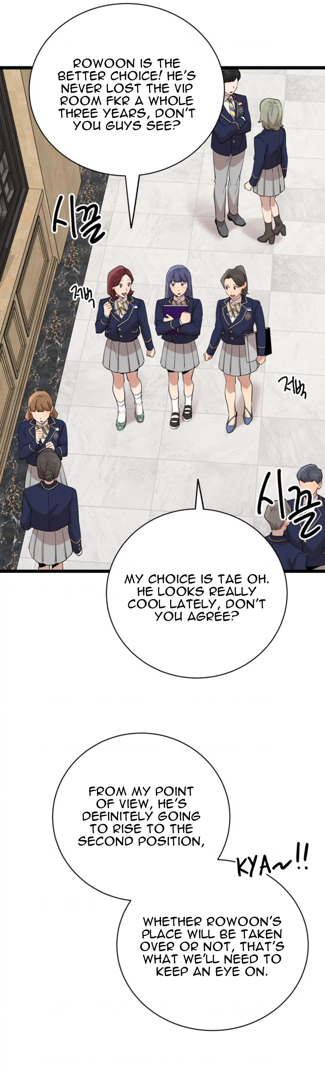 I Can’t Be This Stupid Chapter 77 - Page 9