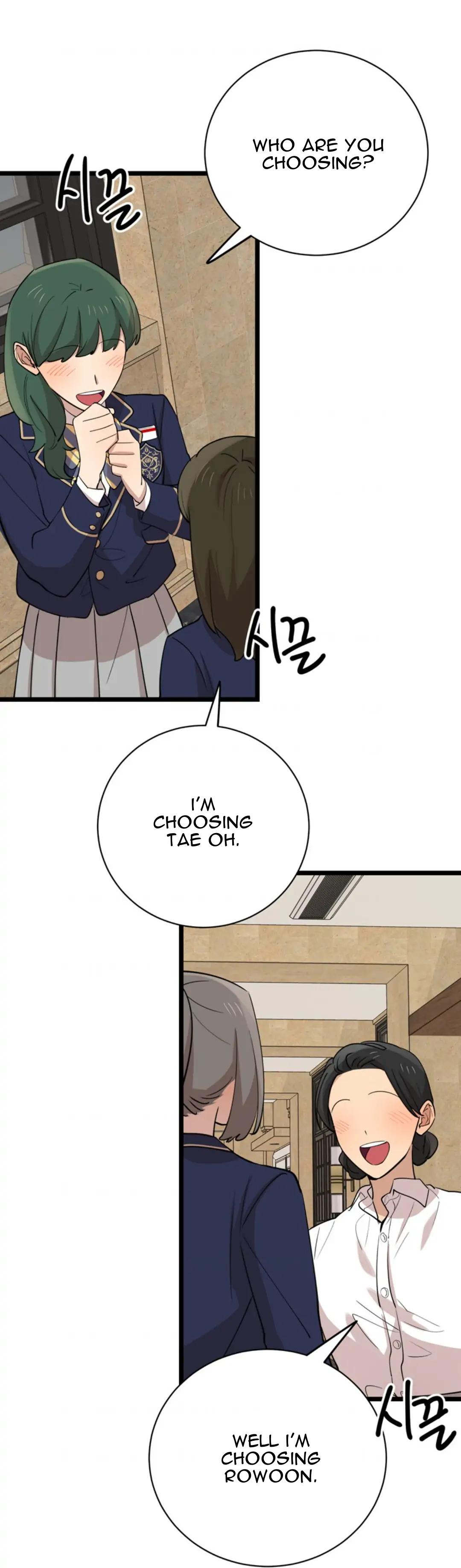 I Can’t Be This Stupid Chapter 77 - Page 14