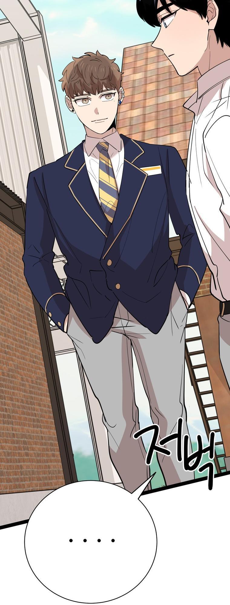 I Can’t Be This Stupid Chapter 78 - Page 26