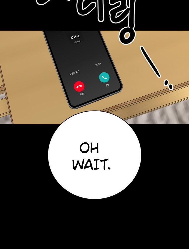 I Can’t Be This Stupid Chapter 79 - Page 25