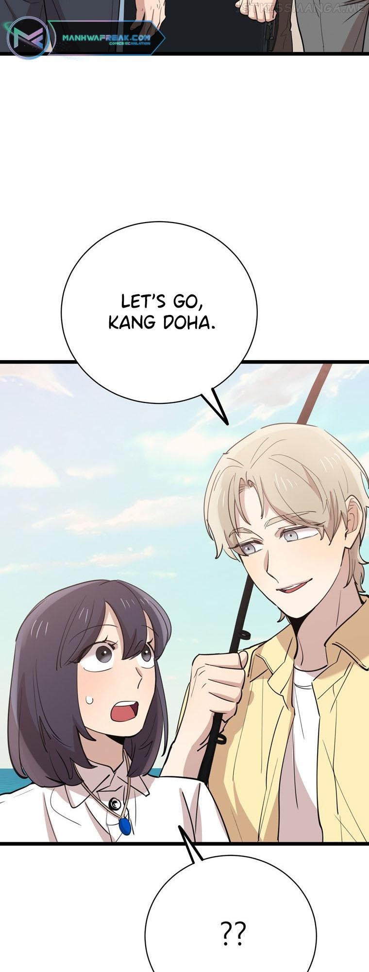 I Can’t Be This Stupid Chapter 80 - Page 5