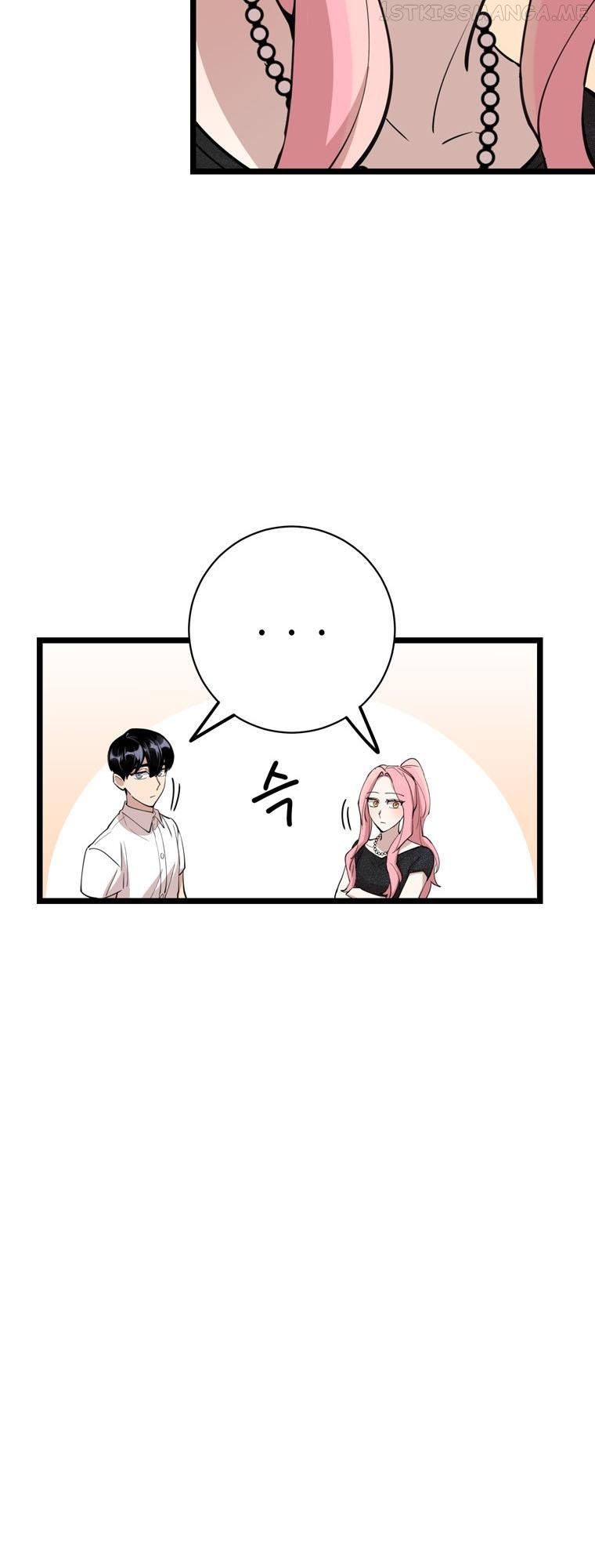 I Can’t Be This Stupid Chapter 80 - Page 40