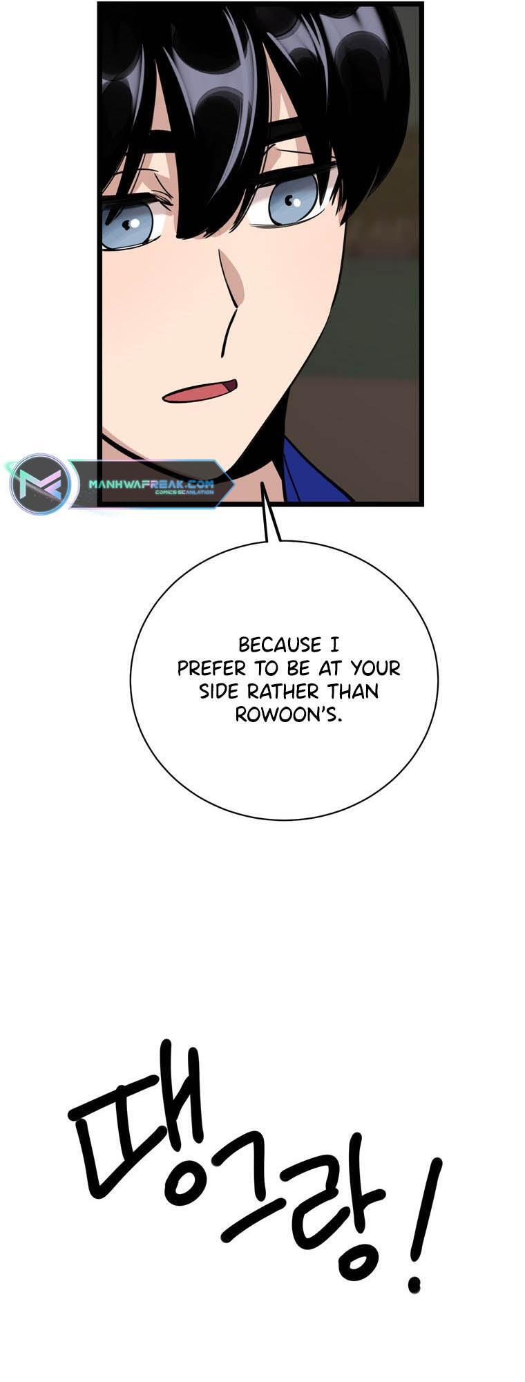 I Can’t Be This Stupid Chapter 81 - Page 49