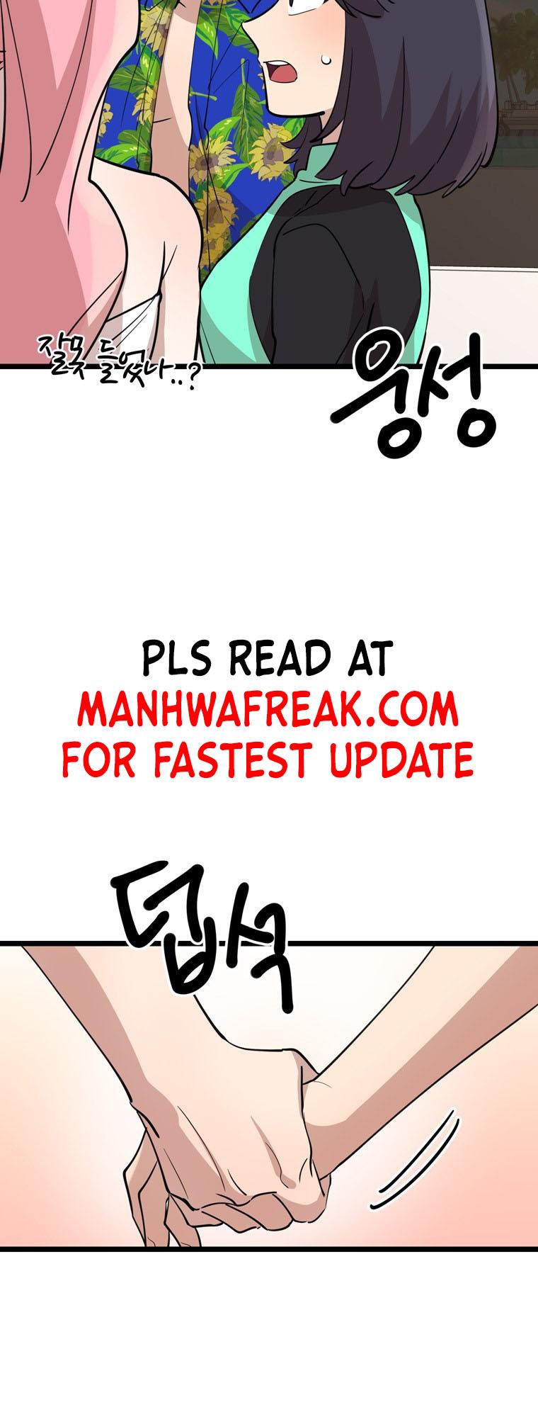 I Can’t Be This Stupid Chapter 82 - Page 4