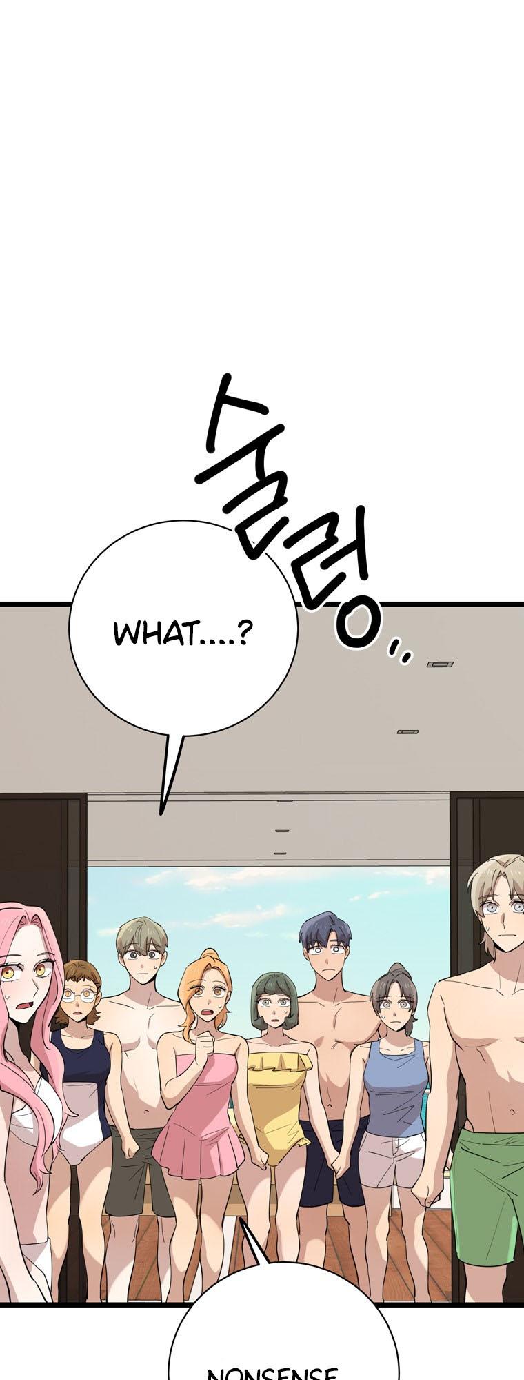 I Can’t Be This Stupid Chapter 82 - Page 8