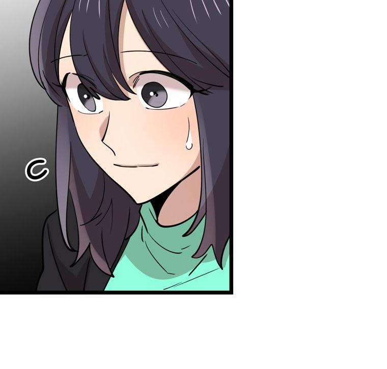 I Can’t Be This Stupid Chapter 82 - Page 25