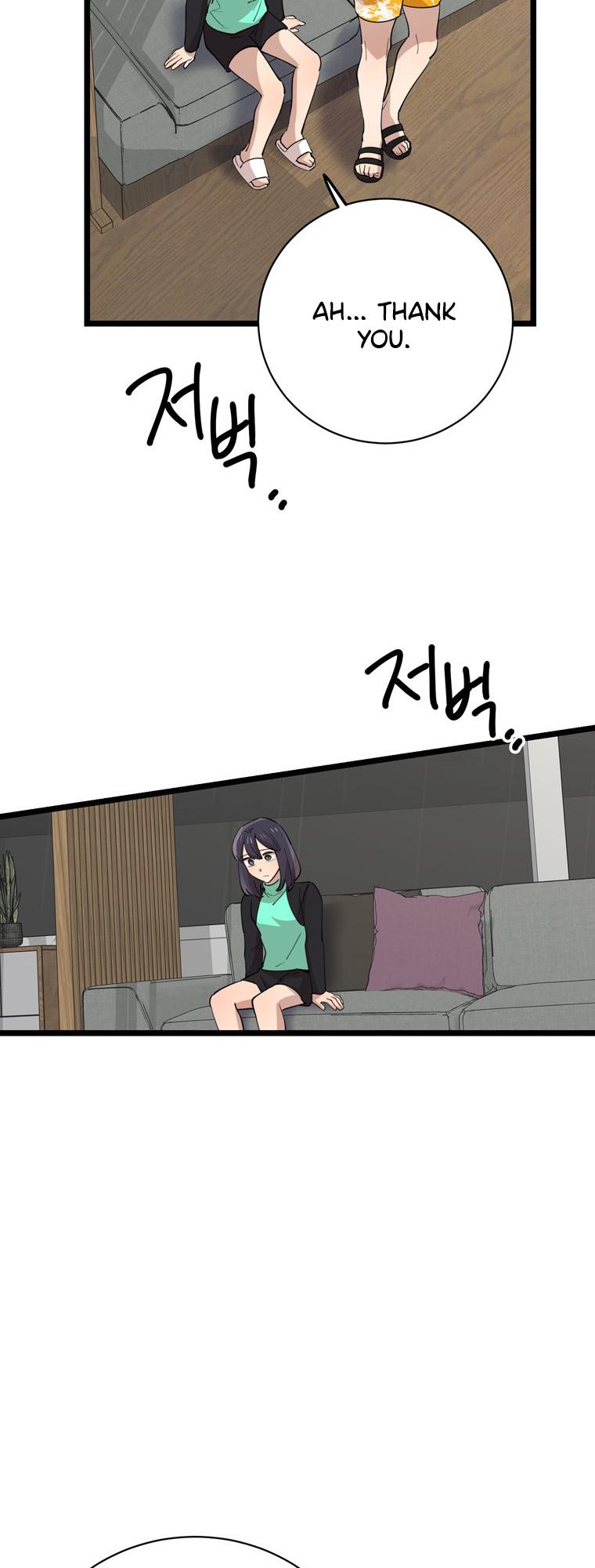 I Can’t Be This Stupid Chapter 82 - Page 27