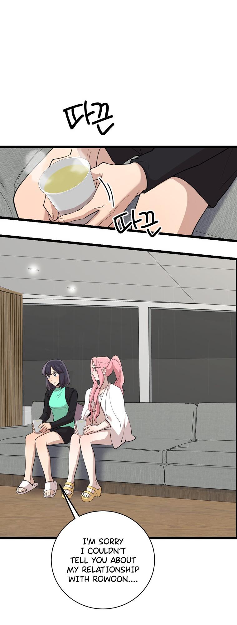 I Can’t Be This Stupid Chapter 82 - Page 31