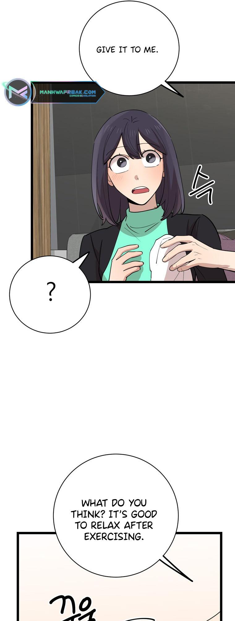 I Can’t Be This Stupid Chapter 82 - Page 50