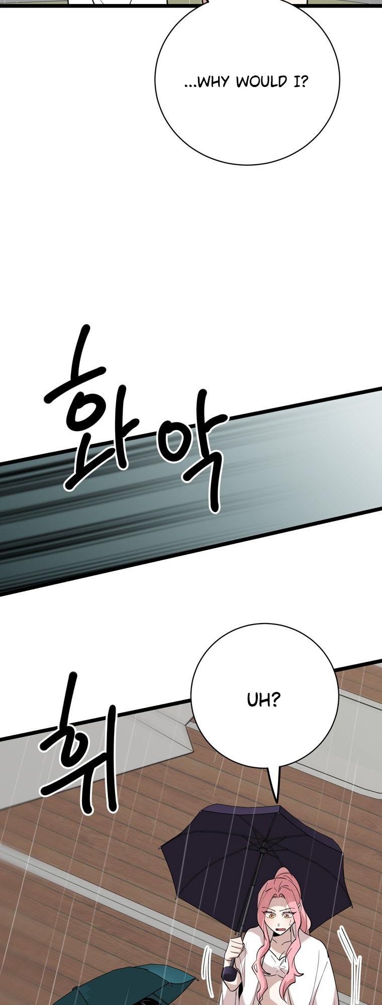 I Can’t Be This Stupid Chapter 82 - Page 56