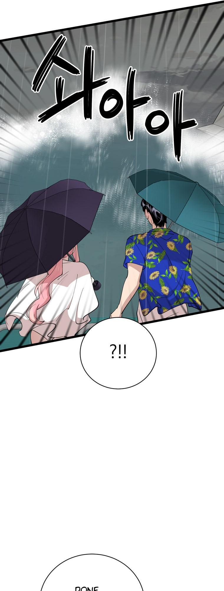 I Can’t Be This Stupid Chapter 82 - Page 58